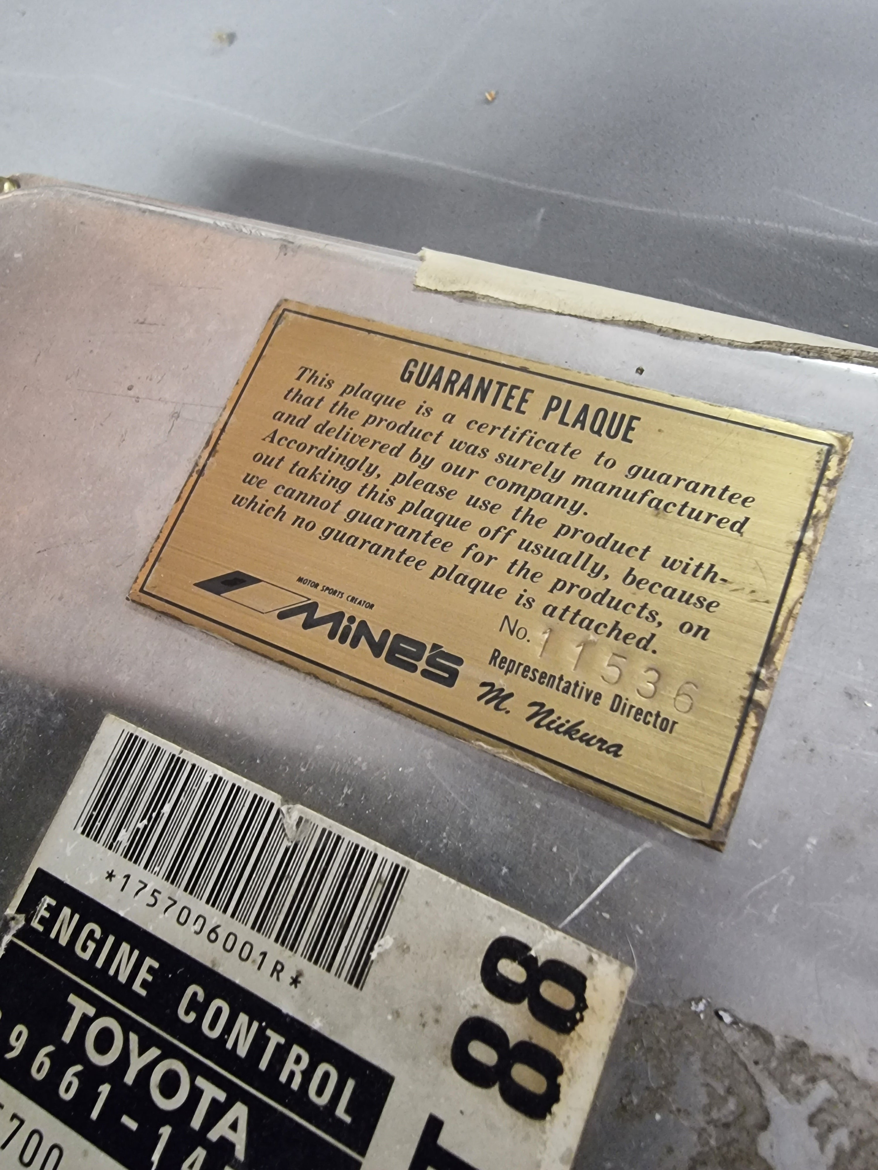 Supra Mkiv Mines ECU